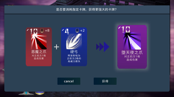 堕入魔界的拉兹瑞尔|官方中文|本体+2.0.0升补|NSZ|原版|_11