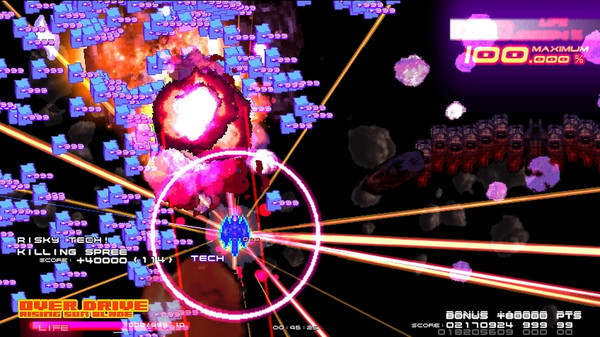 大十字 革新|官方中文|V1.30B-耀斑-横扫|解压即撸|_6