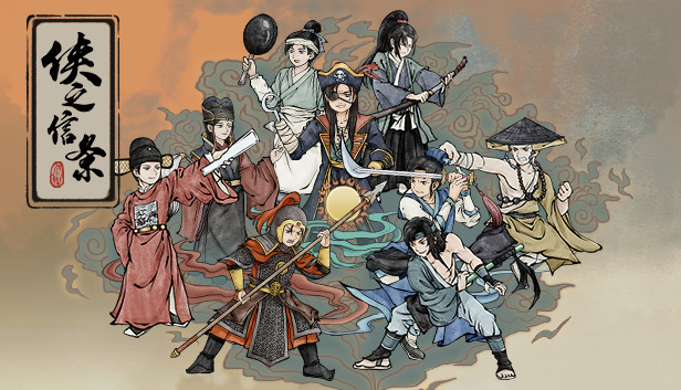 侠之信条|官方中文|Build.8418031|解压即撸|_0