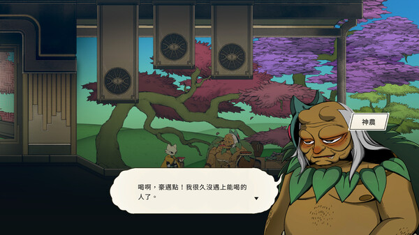 九日|官方中文|本体+1.4升补|NSZ|原版|_9