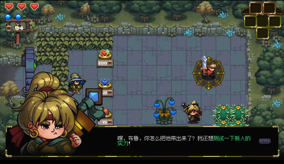 不思议地牢|豪华中文|Build.20274494-妖樱烈破-月下乱牙+全DLC|解压即撸|_10