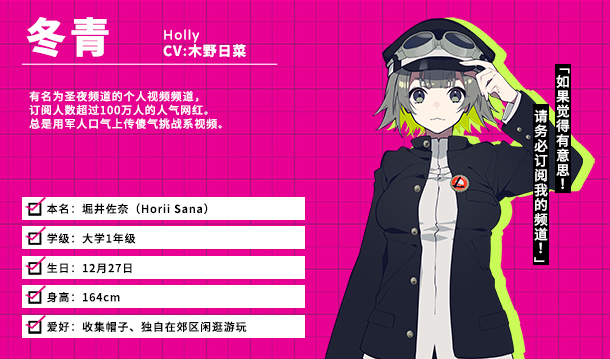 时廻者 Loopers|官方中文|安装即撸|_15