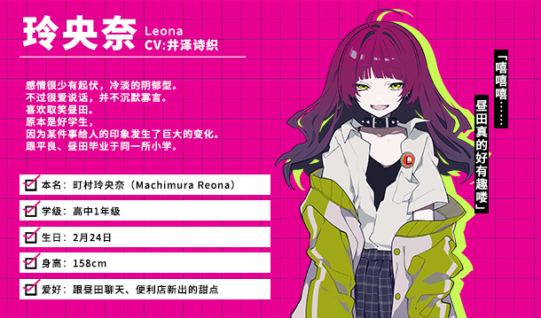 时廻者 Loopers|官方中文|安装即撸|_12