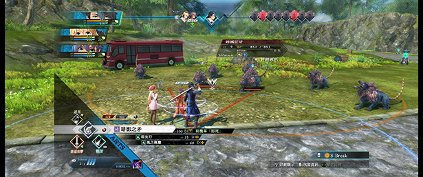 英雄传说 黎之轨迹|豪华中文|V1.1.1-剑影流霞-焰舞天际+预购特典DLC+全DLC+MOD+修改器|解压即撸|_11