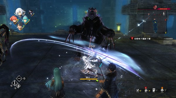 英雄传说 黎之轨迹|豪华中文|V1.1.1-剑影流霞-焰舞天际+预购特典DLC+全DLC+MOD+修改器|解压即撸|_6