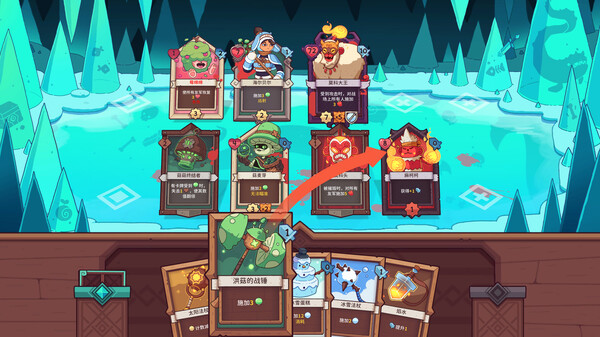 雪居之地 Wildfrost|官方中文|Build.15224060-预言者+全DLC|解压即撸|_7