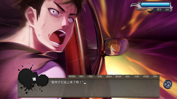 黑发大人的晚餐|官方中文|V1.0.2|解压即撸|_3