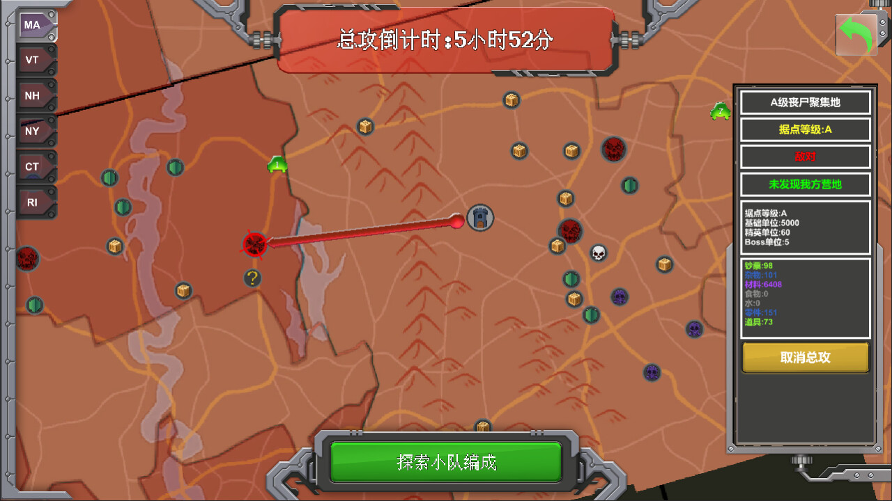 重生进化|官方中文|Build.12325573-新DLC沙漠战术装备套装-黄绿霸王龙套装-建造经营|解压即撸|_5
