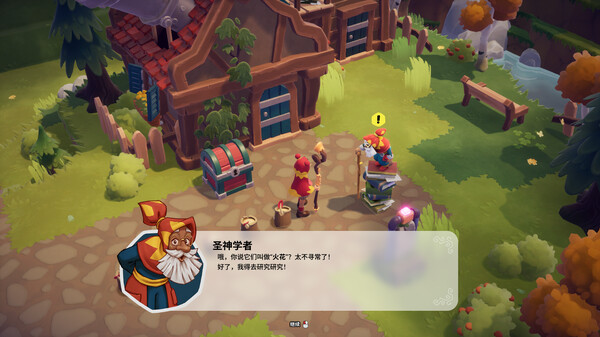 火花奇遇记 自动化冒险|豪华中文|Build.19755657+音乐创作DLC+全DLC|解压即撸|_5