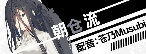 流星世界演绎者|官方中文|解压即撸|_9