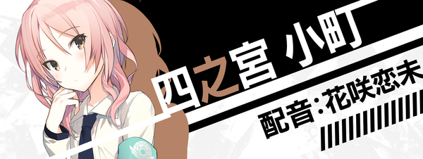 流星世界演绎者|官方中文|解压即撸|_7