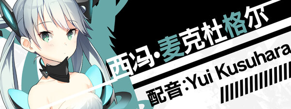 流星世界演绎者|官方中文|解压即撸|_11