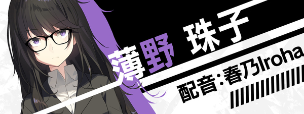 流星世界演绎者|官方中文|解压即撸|_13