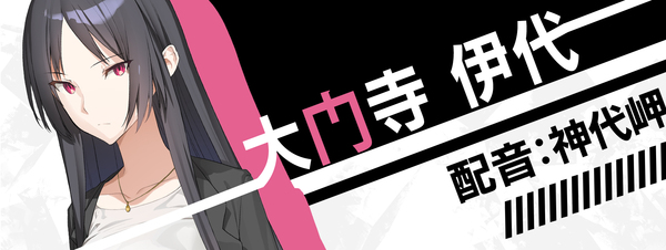 流星世界演绎者|官方中文|解压即撸|_15