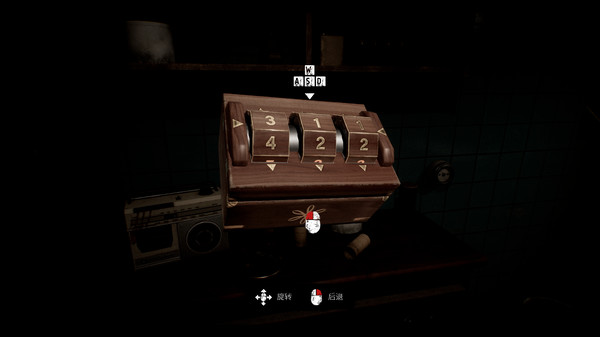 OXIDE 104 号房间|官方中文|解压即撸|_6