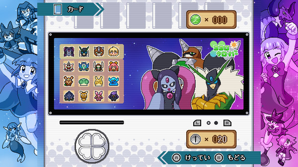 心灵四叶草 第一季|原汁日文|解压即撸|_3