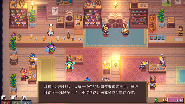 魔卡地下城|官方中文|V1.1.1.6-暗黑幻想-紫焰追猎|解压即撸|_6