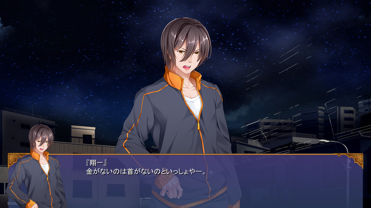 魔界公主与森林魔女|官方中文|解压即撸|_1