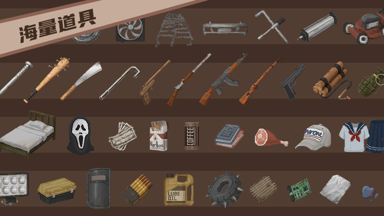 废土快递|官方中文|Build.18782949+死亡国度扩展DLC+全DLC|解压即撸|_14