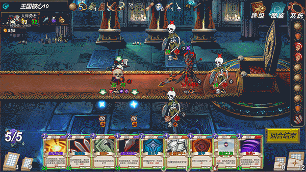 与我签订契约 成为救世勇者吧!|官方中文|V0.8.10-神圣勇者|解压即撸|_1