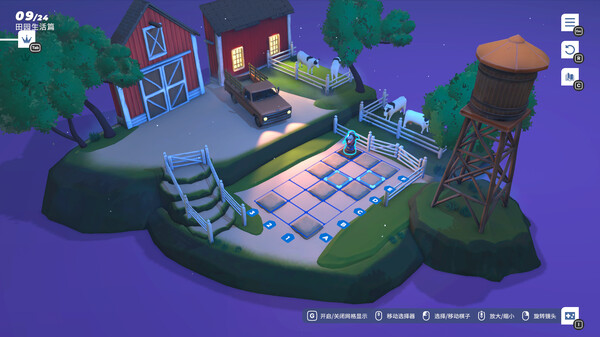 棋境漫游 CHESSARAMA|官方中文|V1.1.1|解压即撸|_1