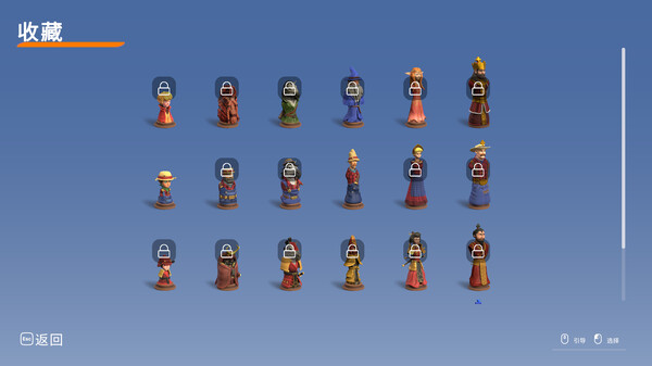 棋境漫游 CHESSARAMA|官方中文|V1.1.1|解压即撸|_4