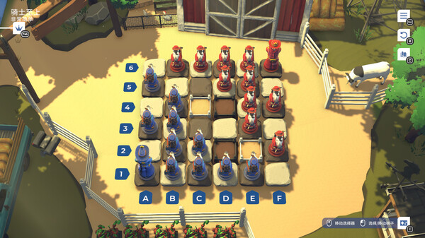 棋境漫游 CHESSARAMA|官方中文|V1.1.1|解压即撸|_2