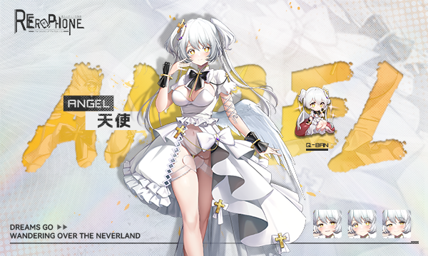 欧洛尼亚之音|官方中文|V1.1.236-恶堕线重磅来袭+全DLC|解压即撸|_3