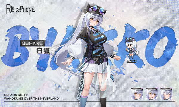 欧洛尼亚之音|官方中文|V1.1.236-恶堕线重磅来袭+全DLC|解压即撸|_2