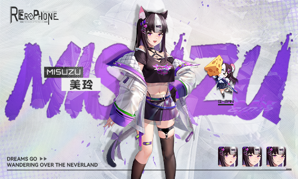 欧洛尼亚之音|官方中文|V1.1.236-恶堕线重磅来袭+全DLC|解压即撸|_5