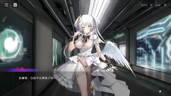 欧洛尼亚之音|官方中文|V1.1.236-恶堕线重磅来袭+全DLC|解压即撸|_10