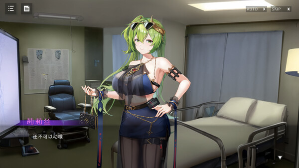 欧洛尼亚之音|官方中文|V1.1.236-恶堕线重磅来袭+全DLC|解压即撸|_8