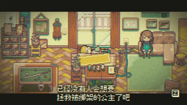 再见世界|官方中文|BUILD 9997775|解压即撸|_2