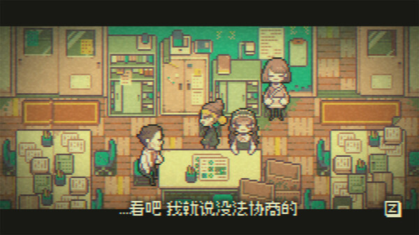 再见世界|官方中文|BUILD 9997775|解压即撸|_4