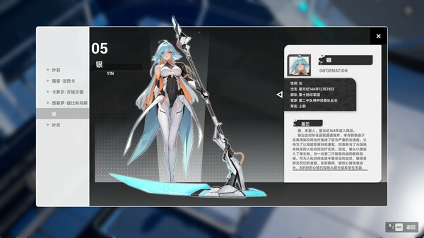 群星战纪 深渊边境|官方中文|Build.19892110-异能崛起-崩裂星域+全DLC|解压即撸|_5