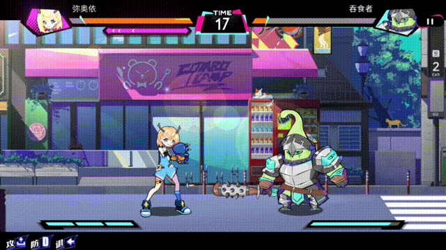 元气百响|豪华中文|Build.16284567-心潮激荡-幻影战歌|解压即撸|_11