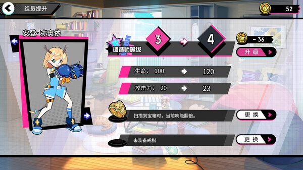 元气百响|豪华中文|Build.16284567-心潮激荡-幻影战歌|解压即撸|_6