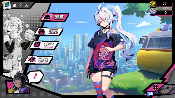 元气百响|豪华中文|Build.16284567-心潮激荡-幻影战歌|解压即撸|_1