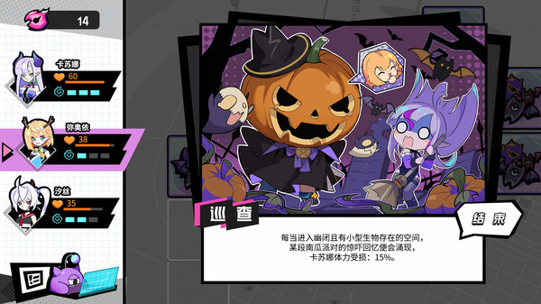 元气百响|豪华中文|Build.16284567-心潮激荡-幻影战歌|解压即撸|_2