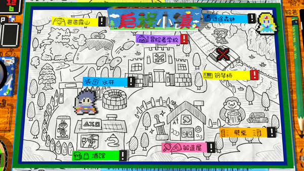 角色扮演游戏时间 ～光之传说～|官方中文|解压即撸|_6