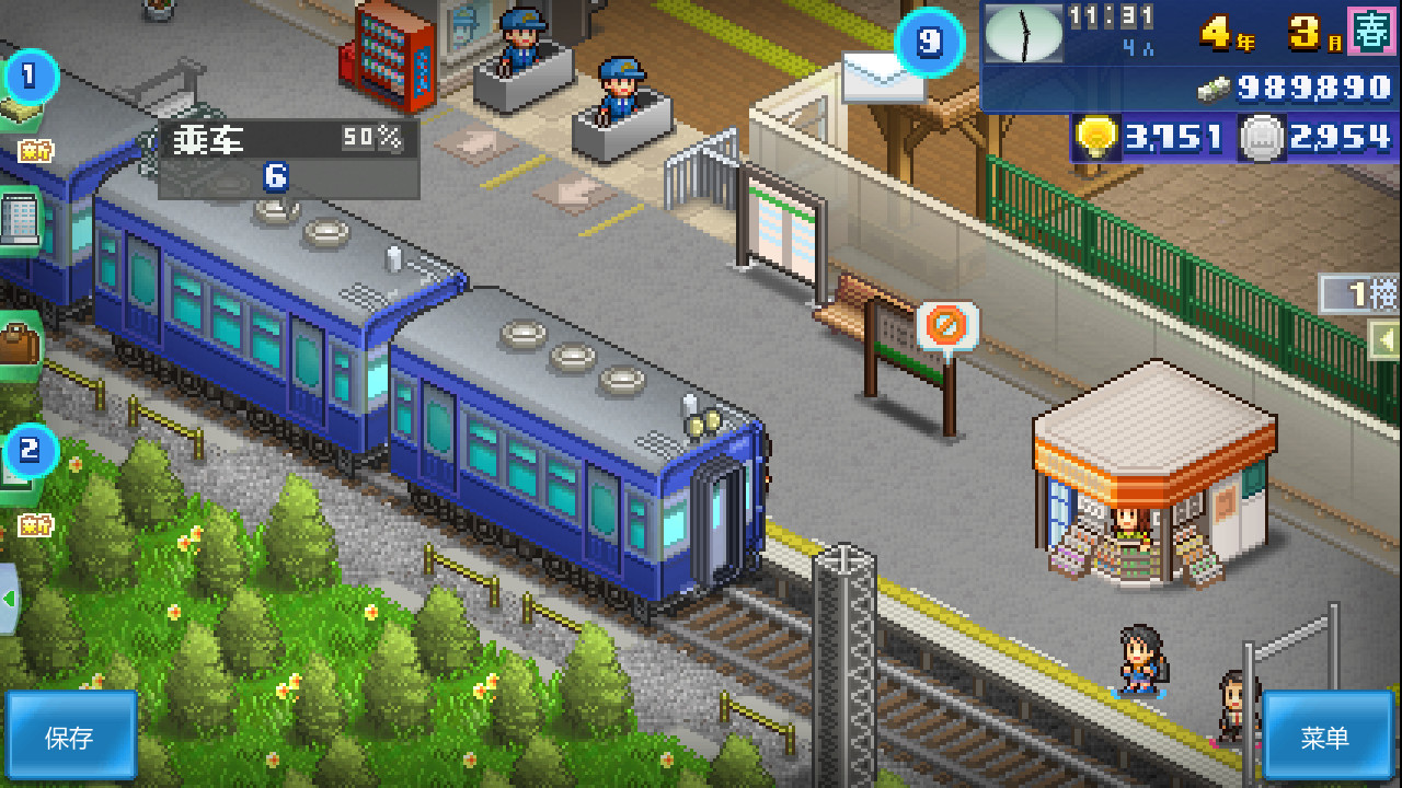 开罗系列5合1|STEAM版|官方中文|_9