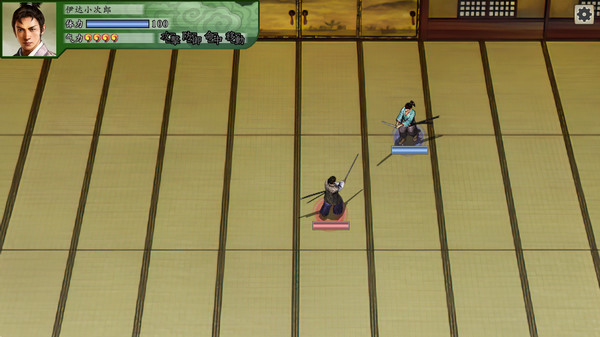 太阁立志传V DX|官方中文|[更新]V1.2.1|即撸版|PC|_5