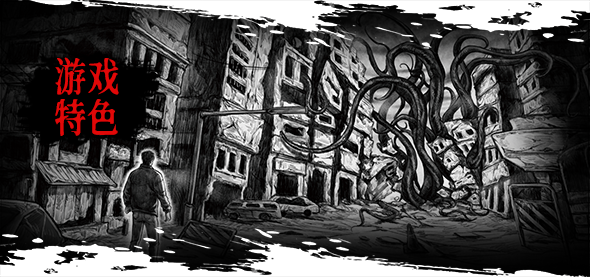 罪狱 Soul|中字国语|解压即撸|_3