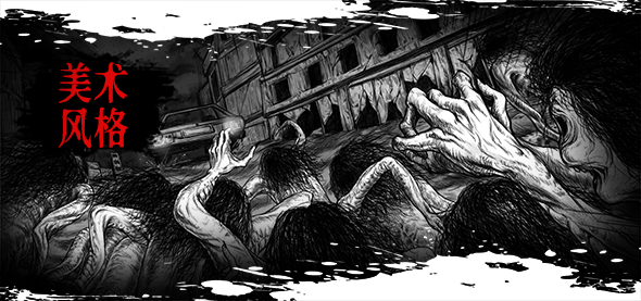 罪狱 Soul|中字国语|解压即撸|_2