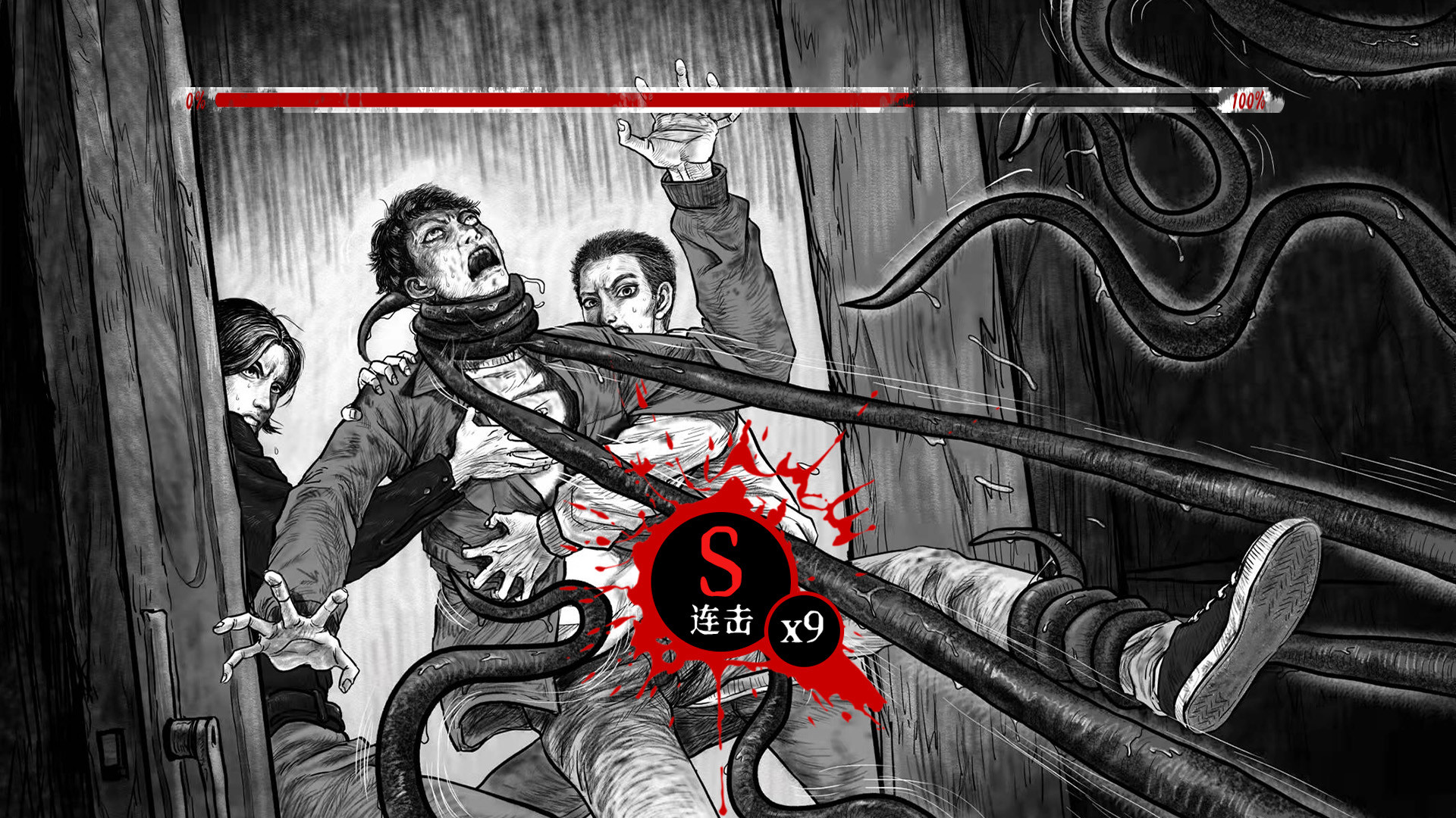 罪狱 Soul|中字国语|解压即撸|_8