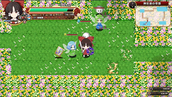 不可思议的幻想乡|官方中文|V1.07-幻魅杀阵-绝命连斩+全DLC|解压即撸|_15