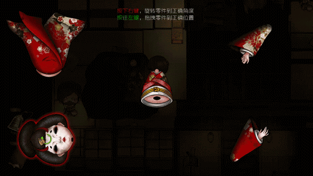 人中怪物 正式版|官方中文|解压即撸|_4