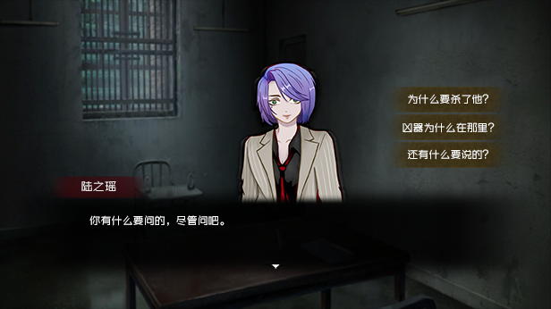 人中怪物/官方中文/[更新]整合Build.8448297-V0.7|_3