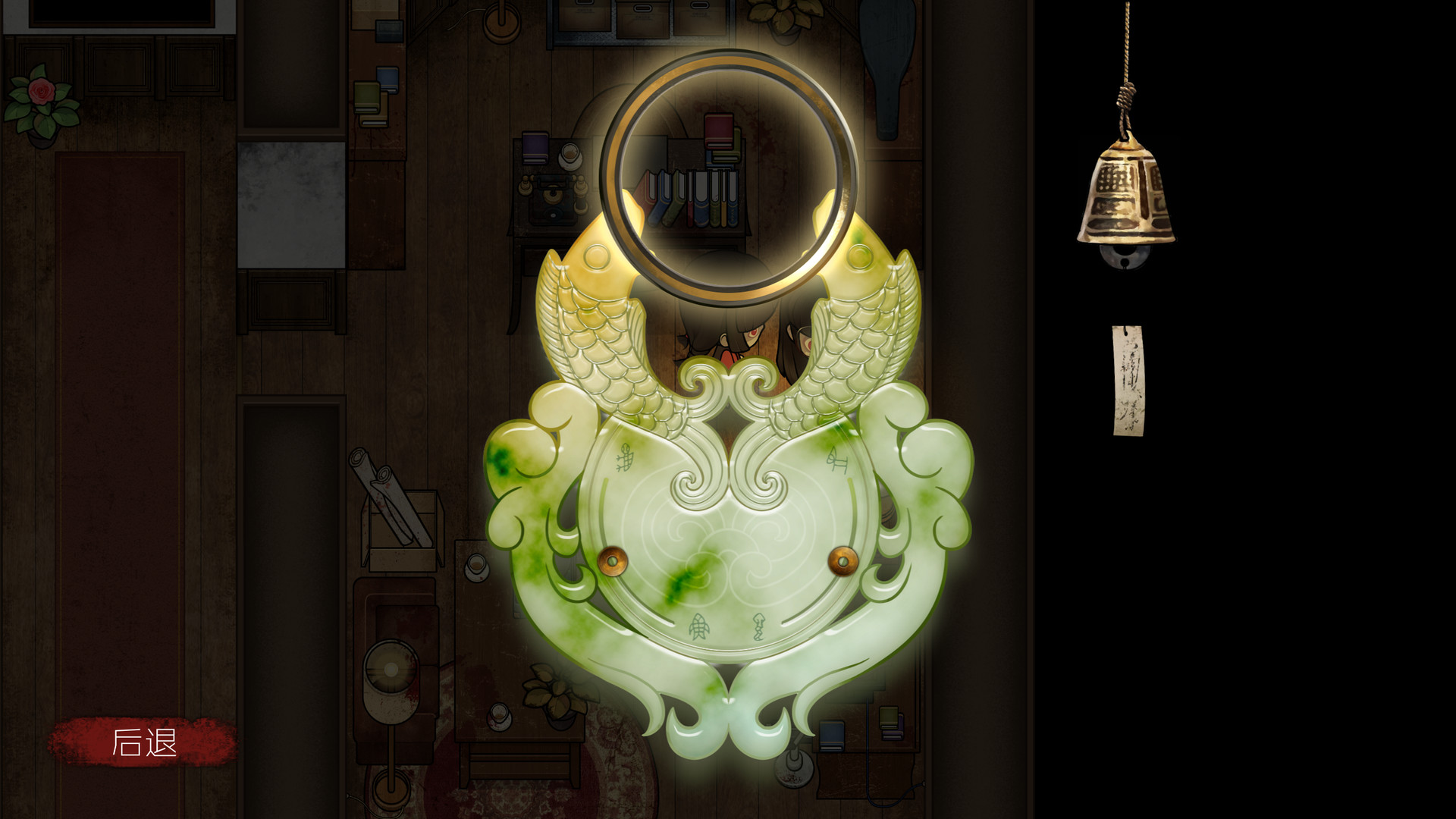 人中怪物/官方中文/[更新]整合Build.8448297-V0.7|_11