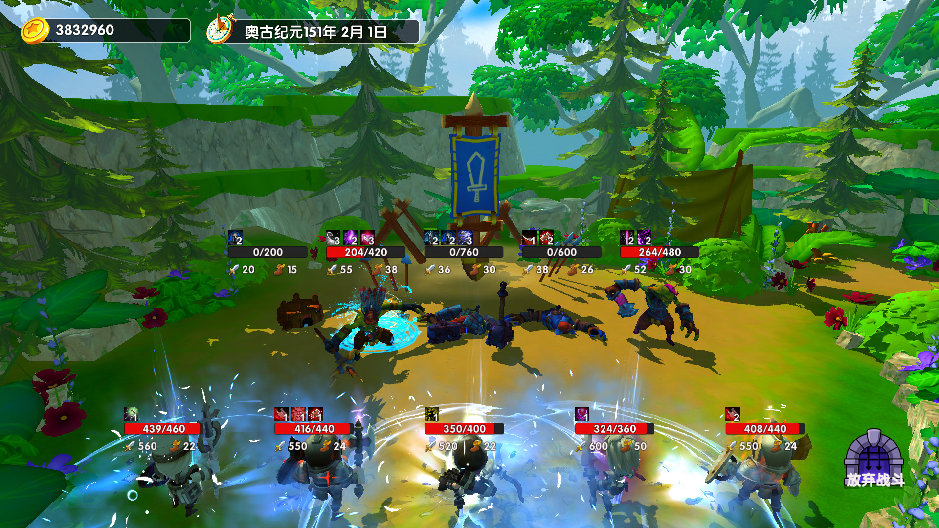 城堡与冒险/官方中文/完美学习版_3